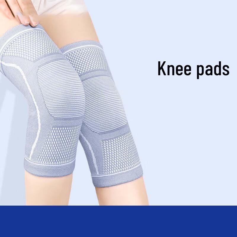 Yimai Breathable Knit Sports Knee Support