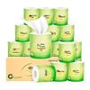 Xin Xiang Yin 100g Toilet Tissue Rolls - 20-Pack Economical Household Set