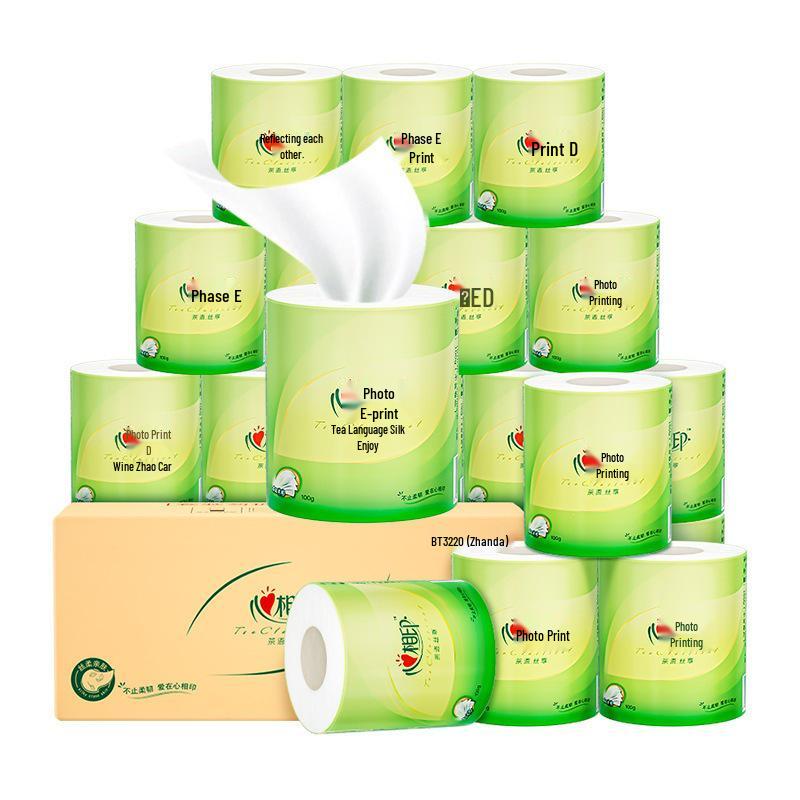 Xin Xiang Yin 100g Toilet Tissue Rolls - 20-Pack Economical Household Set
