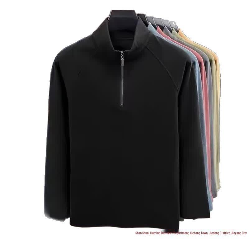 Autumn 2025 Men's Half-Zip Hoodie: Casual, Slightly Loose Long-Sleeve T-shirt with Half-High Collar