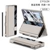 Galaxy Z Fold6 Flip Case With Stand Leather-Feel PC Cover Screen Protector Stylus Slot Shockproof Folio