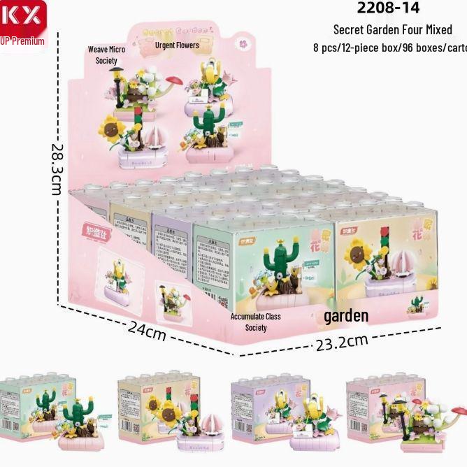 Chizao DIY Flower Building Blocks with Acrylic Box - Children s Secret Garden Toy Random Style Shipment