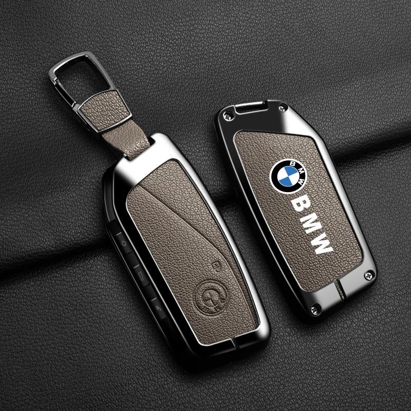 Car Sticker Hot 2025 Zinc Alloy Leather Car Remote Key Case Cover for BMW X1 U11 X7 G07 XM G09 i7 7 Series G70 LCI iX I20 U06 G8