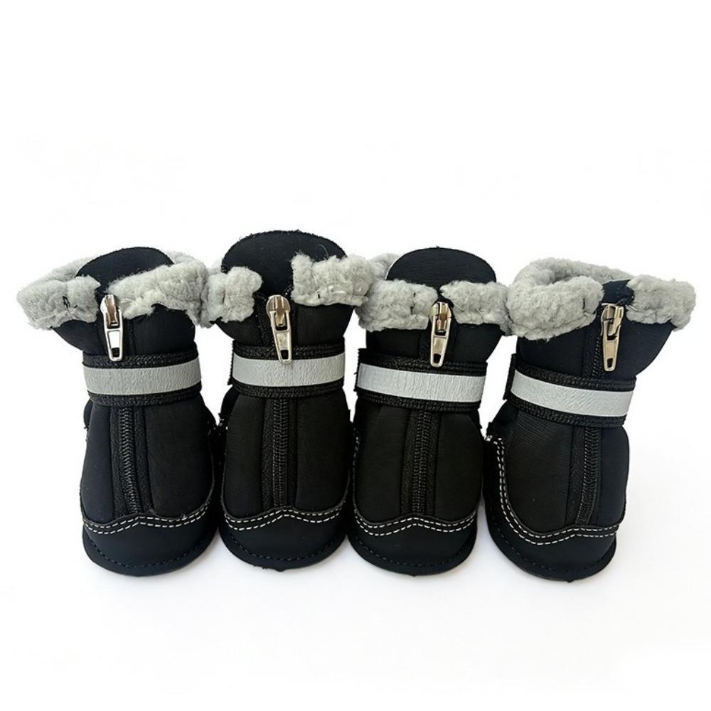 4PCS Warm Dog Cotton Shoes Reflective Anti-slip Dog Boots Wear Resistant Pet Paw Protectors  Winter
