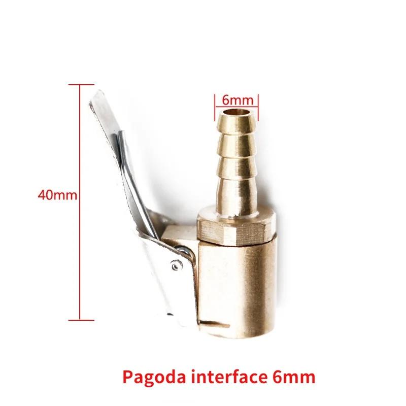 1Pcs Car Accessories Air Pump Thread Nozzle Adapter Fast Conversion Head Clip Type