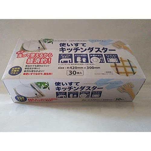 AGENT ONE Agent One Disposable Counter Cloths, 30 Sheets, 42 x 30 cm, Nonwoven, Dishcloths, Table Dusters, Tissue Box Compatible, Commercial Use