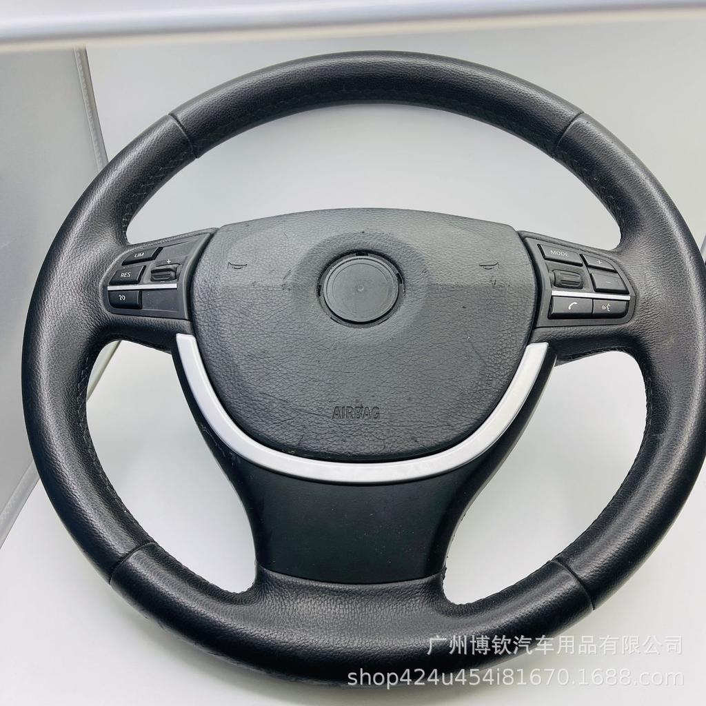 BMW 5 & 7 Series Steering Wheel Multifunction Buttons Cruise Control Trim Cover Cap 520/525/730