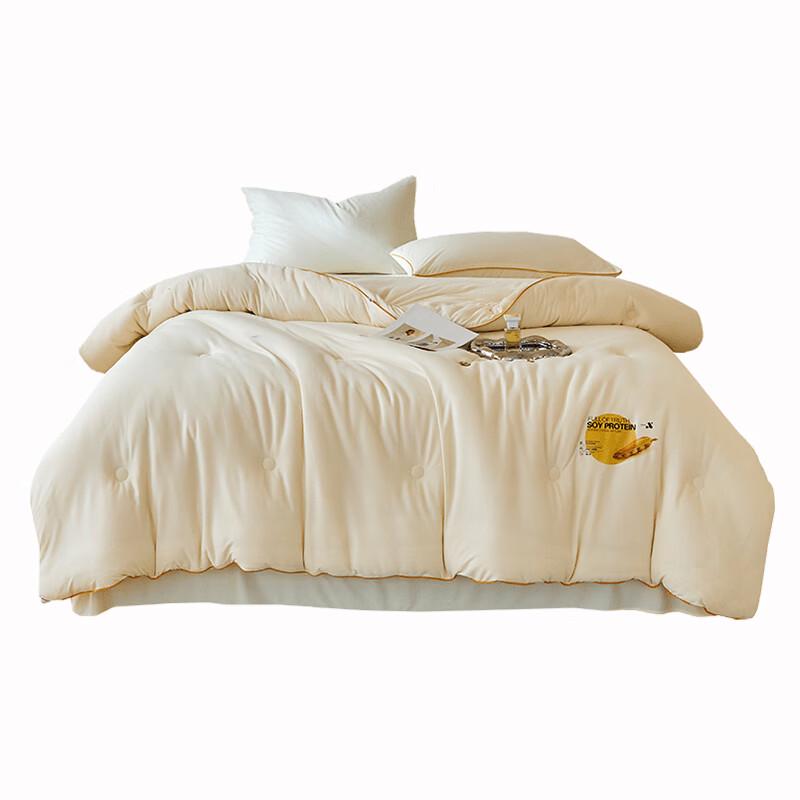 

Yi Yi Ai Cloud-Soft Soy Fiber Blend Winter Quilt