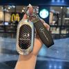 VRN2   Car Key Cover Case Protect Shell Buckle For Mercedes Benz New C E S Class W206 W214 W223 GLC C260 E300 S400 Accessories