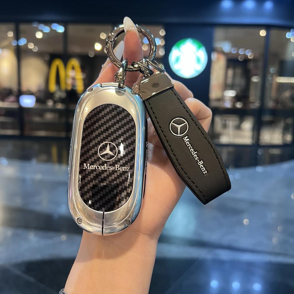 VRN2 Car Key Cover Case Protect Shell Buckle For Mercedes Benz New C E S Class W206 W214 W223 GLC C260 E300 S400 Accessories