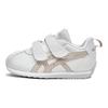Asics Suku Cotlamini Comfortable Lightweight Low-Top Casual Shoes Kids Shoes White 1144A264-021