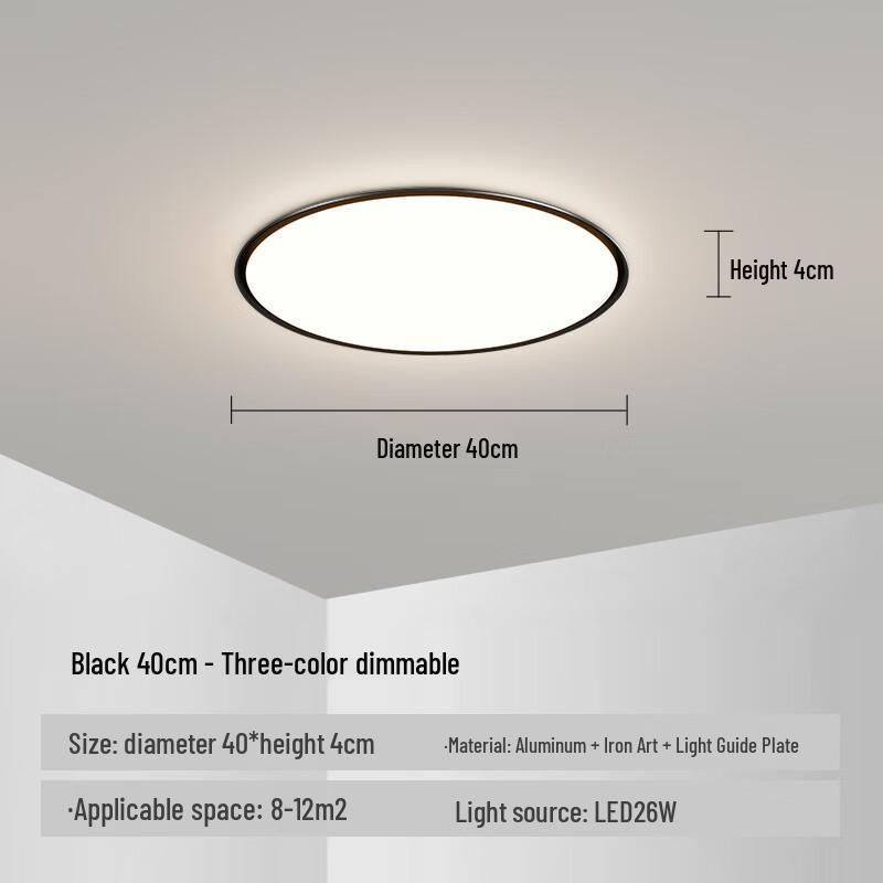 Ultra-thin Round LED Ceiling Light
