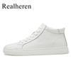 Echtes Leder Weiß High Top Sneakers Herren Skateschuhe Skateboard Schuhe Schwarz Große Größe 48 49 Herbst Winter Plüsch