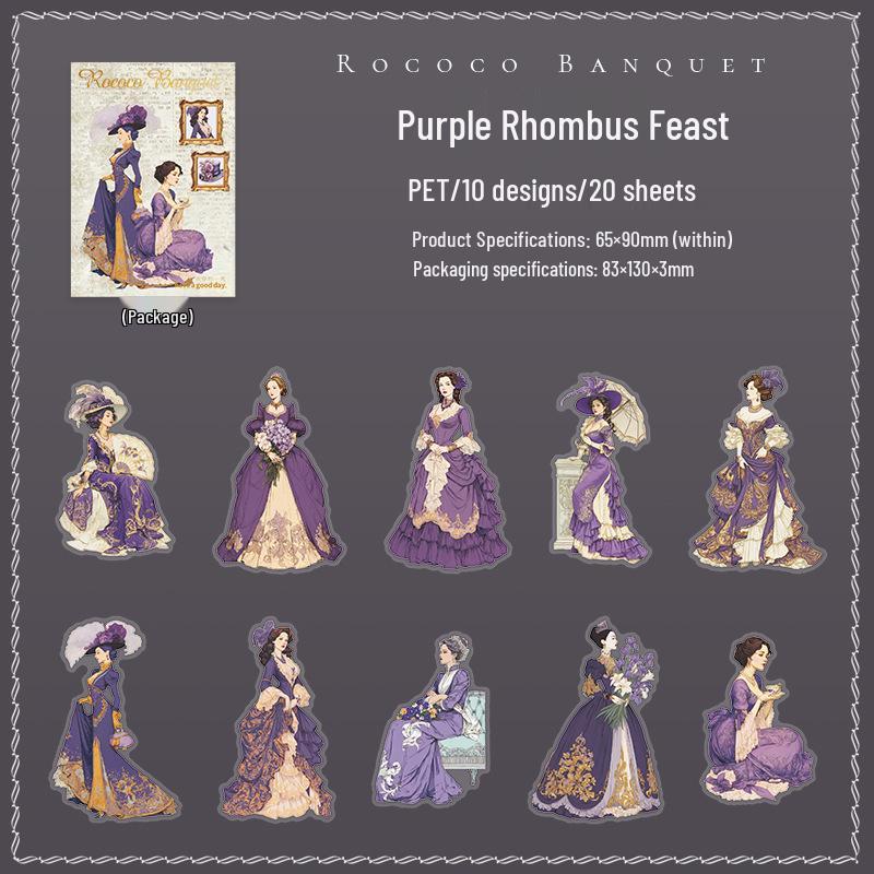 Rococo Banquet Retro Character PET Sticker Pack - Journal & DIY Phone Case Collage