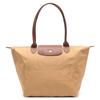 Shoulder Bag Le Pliage Original Embossed Logo Snap Closure Polyamide Fabric Tote Tote Shopping Hand Women's Light Brown L1899089P86