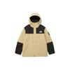 Neo Vaiden Jacket 'Brown' Men's NJ2HP01L