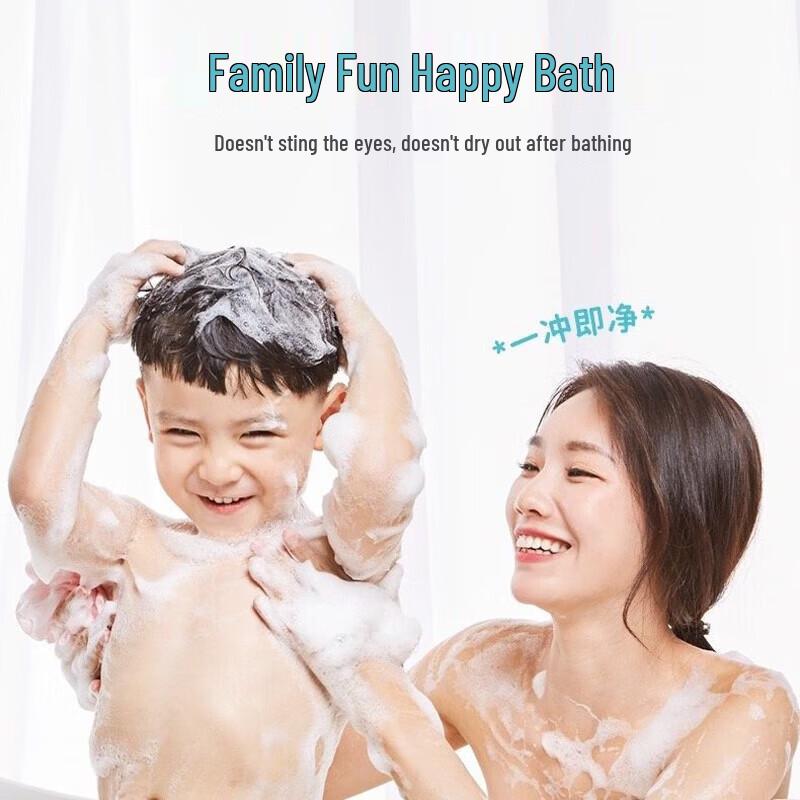 FROGPRINCE Baby Milk 2-in-1 Shampoo & Shower Gel (2x480ml)