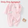Unisex Baby Cotton Sleepwear With Diagonal Tie Fastening For Infants