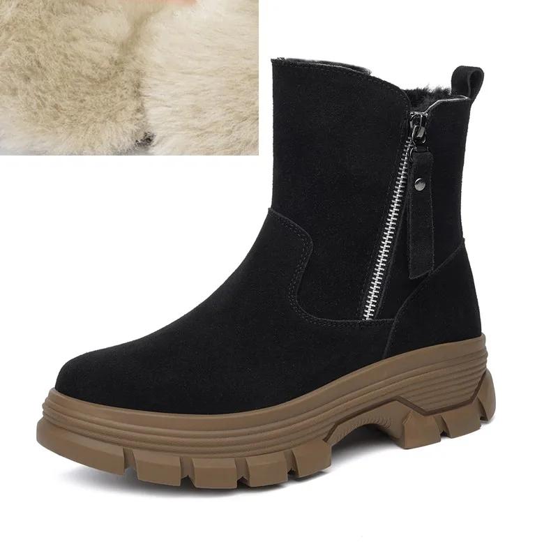High Quality Winter Women's Suede Cotton Boots Wool Keep Warm Women's Ankle Boots Plush Women Snow Boots Botas Mujer Botas Mujer