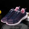 Atmungsaktive Turnschuhe für Damen, Laufschuhe, Fitness, Sportbekleidung, Freizeitschuhe