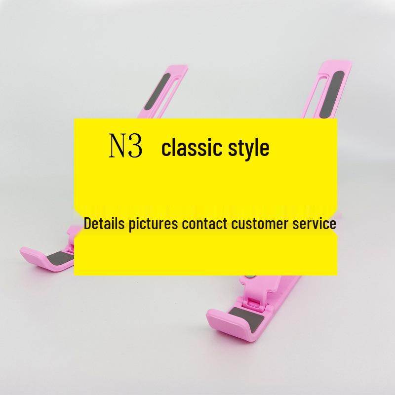 Aluminum Alloy Adjustable Laptop Stand with Cooling and Folding Features