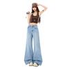 Spice girl light blue jeans women's spring high waist washed micro-pull pants versatile floor pants black gray wide-leg trousers