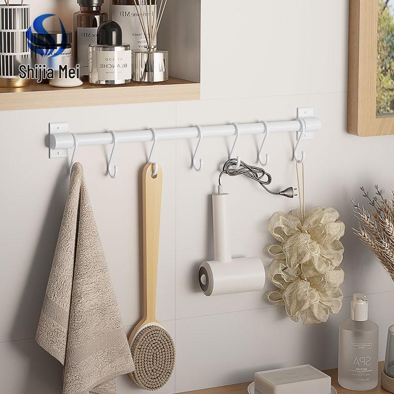 Punch-Free Wall-Mounted Kitchen Hooks - Multifunctional White Storage Shelf