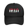 Iraq Flag Iraqi Casquette Women Unisex Outdoor Hats Adjustable Snapback Cap Casual Baseball Caps