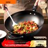 SUPOR 32cm Gietijzeren Wok - Anti-aanbak & Roestbestendig