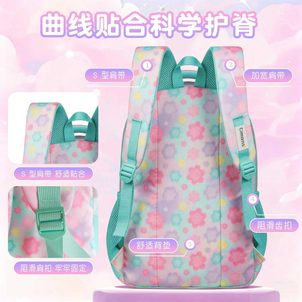 Girl School Bag Backpack Back Pack For Teenager Women Children Female Pink Schoolbag Primary High Bagpack Class Teens Child Kids