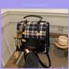 Retro Colorblock Student Backpack With Durable Synthetic Leather For Daily Use