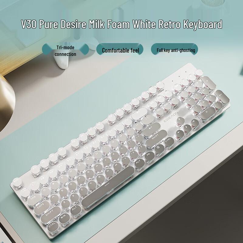 EWEADN V30 Wired Punk Retro Mechanical Keyboard