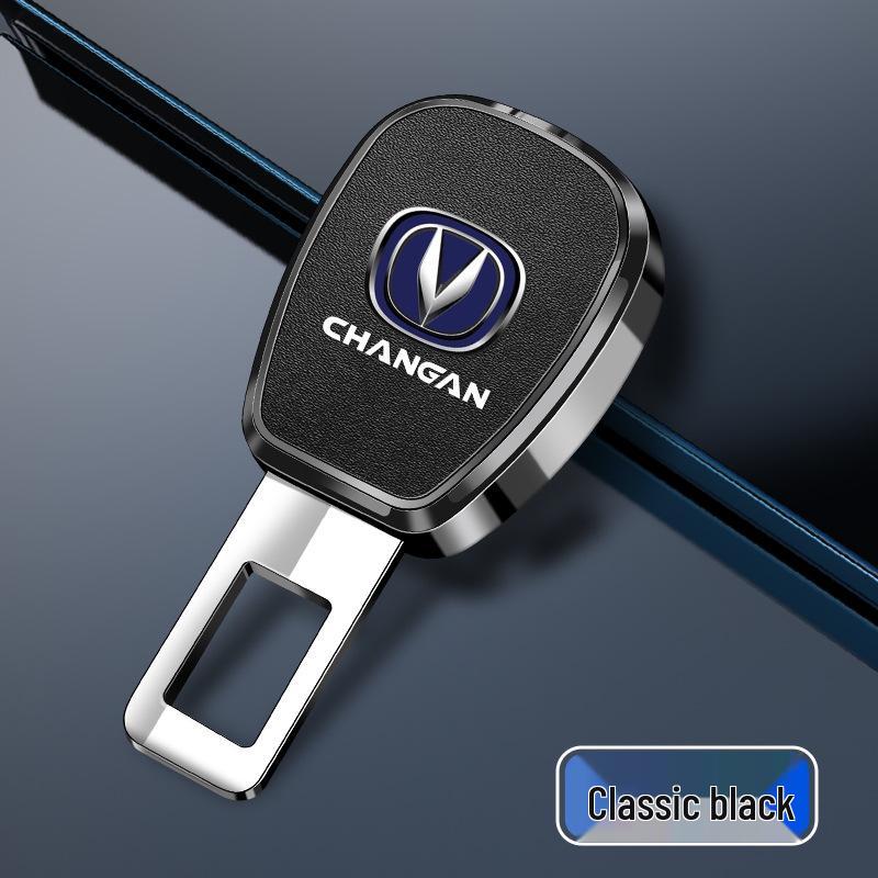 Changan UNI-V, CS75, CS55, Raeton, CS35PLUS, Eado X5 Seat Belt Extender