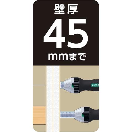 Shinwa Measuring Instrument Base Finder, Dokota Pro, 45mm, 78993