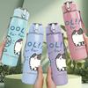 1PC Cool Cat Fan Cartoon Pattern 750ml Color Plastic Sports Water Bottle Leakproof Flip Straw Lid Suitable for Sports Office Home Use