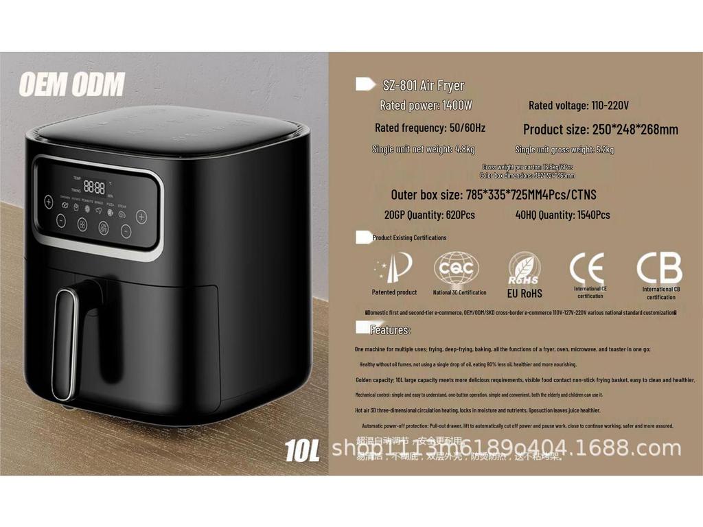 Intelligent 12L Multifunctional Air Fryer with Non-Visible Electric Design