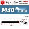 **High-Strength Threaded Rod M6-M48 | Grade 8.8/10.9/12.9 Full Thread Screw Bar**