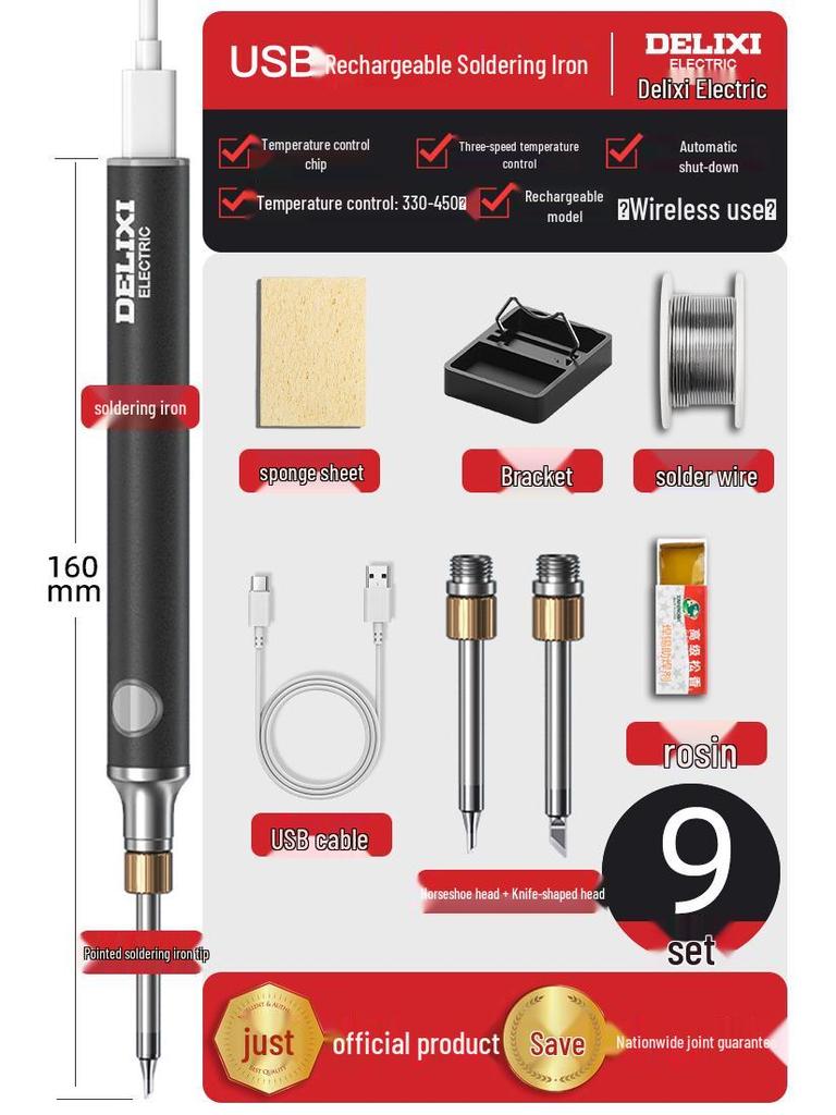 Delixi Electric Wireless USB Soldering Iron - Compact Household Repair Tool for Soldering and Welding