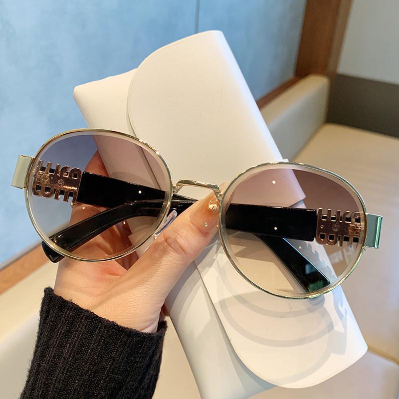 Fashion Oval Metal Frame Sunglasses For Men And Women Uv400 Sun Protection