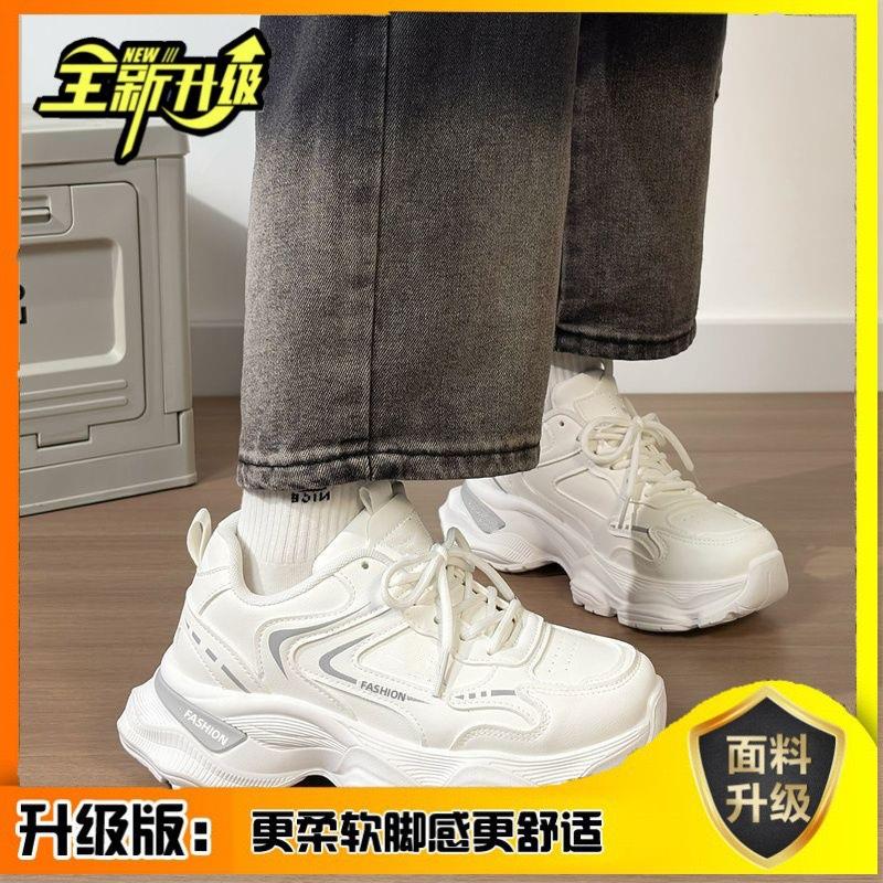 New thick-soled ins dad shoes 22 spring high-value small fragrant sports and leisure shoes 35