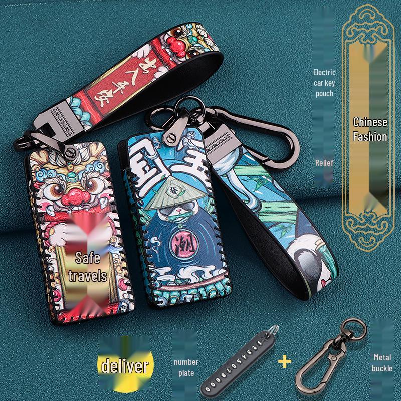 Yadea Guanneng m9E9/G5/GT5 Electric Vehicle Key Cover & Remote Control Holder.