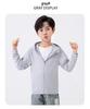 2026 Spring/Summer Kids' Windproof UV Protection Jacket