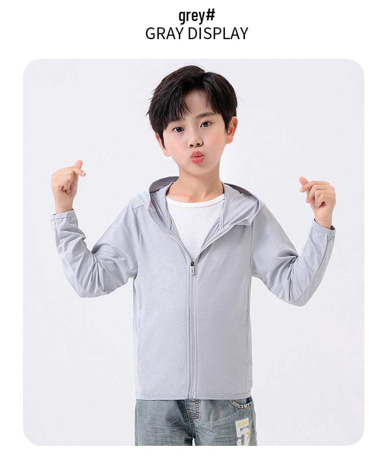 2026 Spring/Summer Kids' Windproof UV Protection Jacket