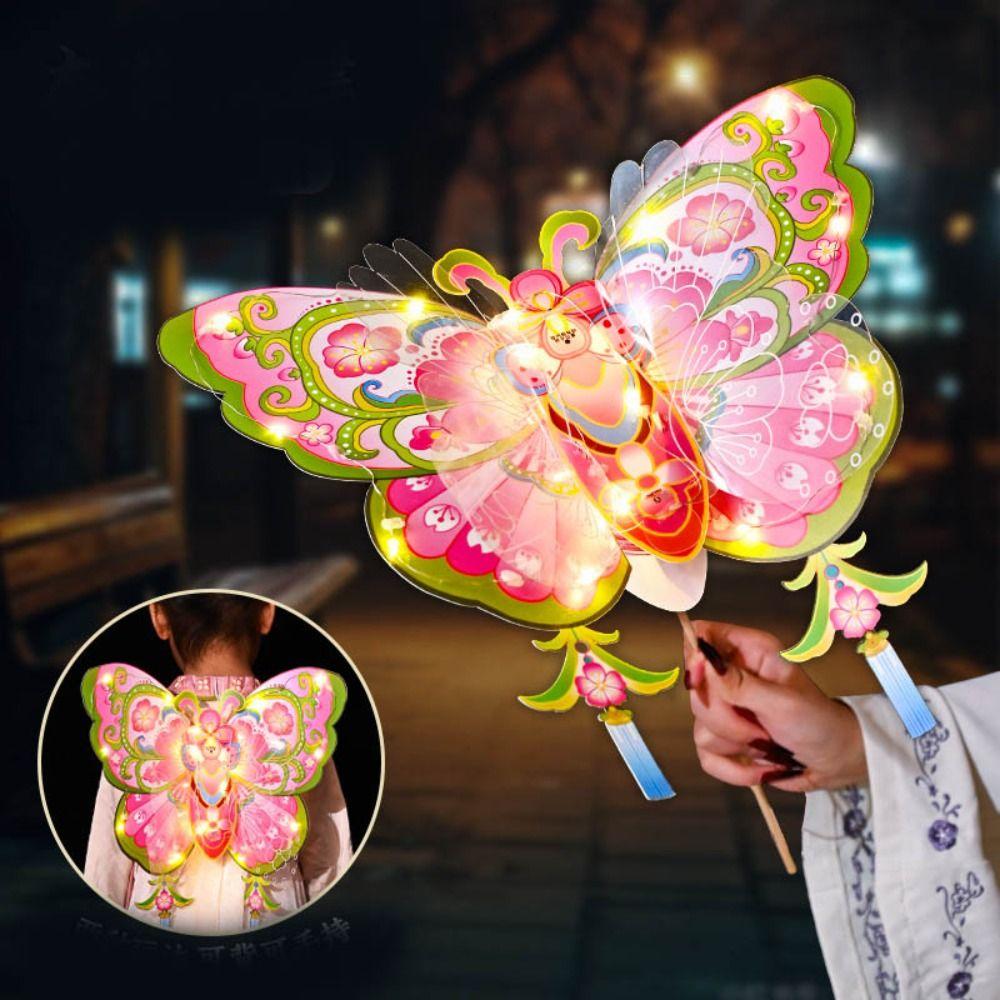 Luminous Handheld Glowing Lantern Handmade Light-Up Butterfly Lantern  Props
