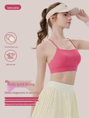 Reggiseni – Reggiseni sportivi