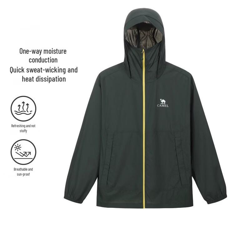 Camel A36BATG028 Unisex Cooling Sun Protection Jacket