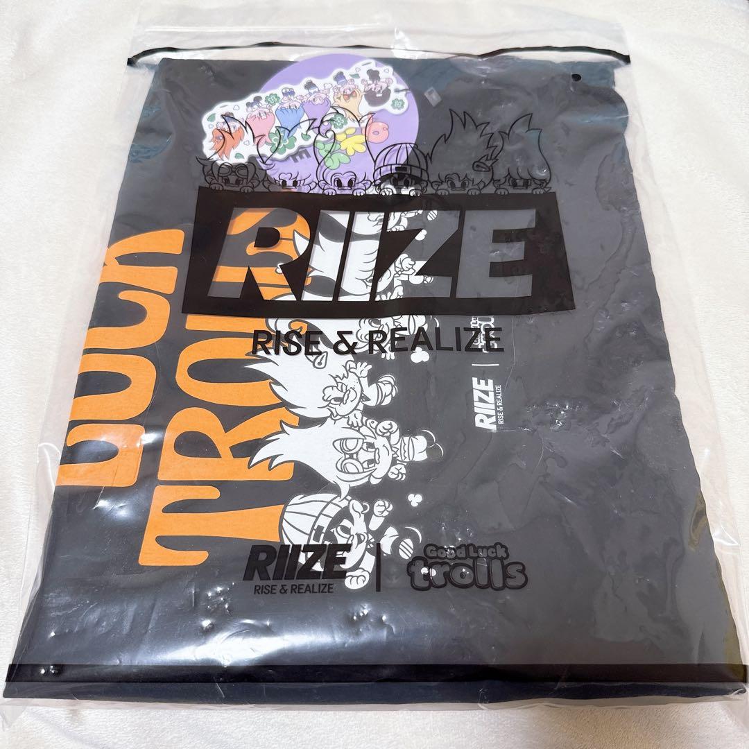 [USED] Riize Pop-Up Trolls Gym Sack