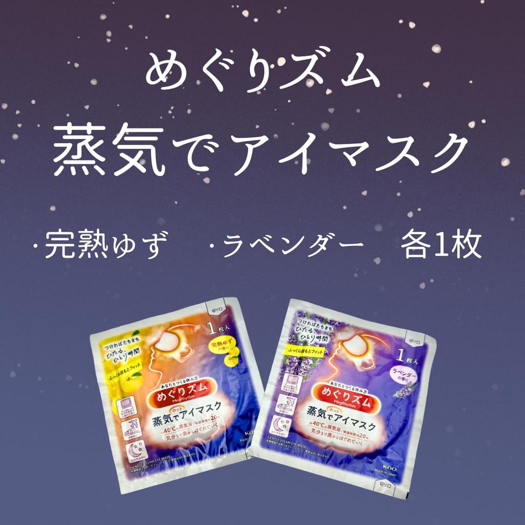 Small Gift for Your Healing Retirement You for Your Individually Wrapped with Message X Message Return Thank You Thank Individually Yuzu Feelings,