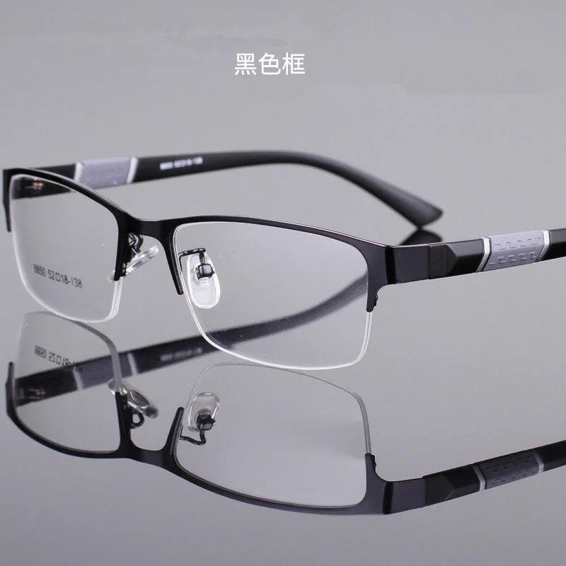 Trend Reading Glasses Myopia Glasses for Men and Women High Quality Half Frame Diopters 0 To -0.6 Business Office Men Eyewear