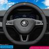 Skoda Leather Steering Wheel Cover for Octavia, Karoq, Kodiaq GT, Superb, Kamiq - Ultra-thin All-Season Universal Fit
